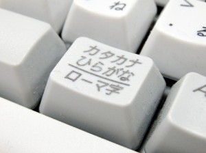 生前整理をする場合に利用したい業者の選び方について